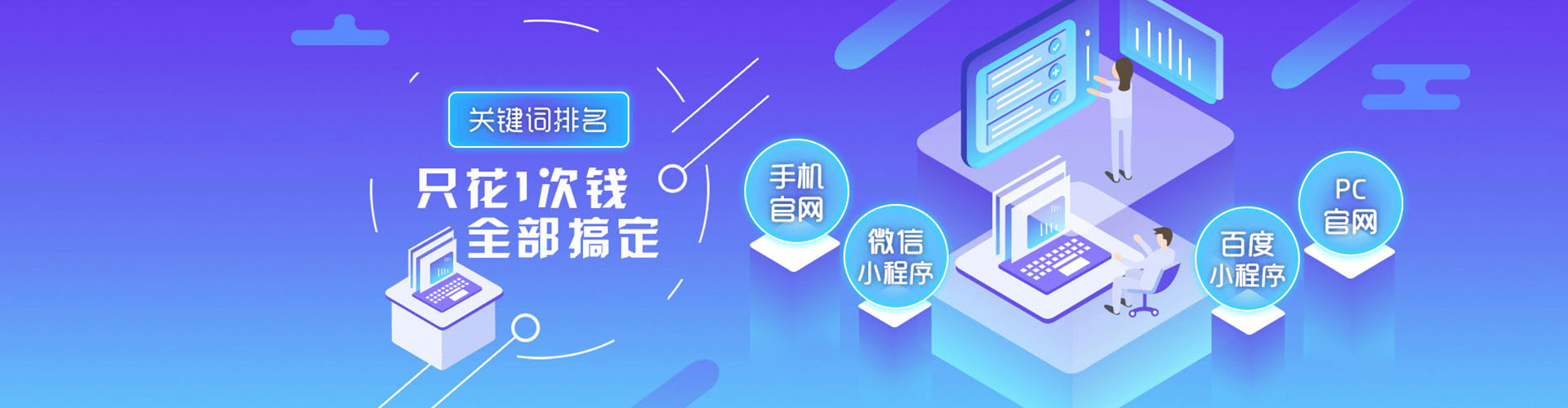 乐至信息流平台