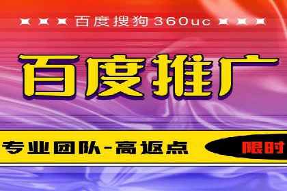 SEM托管代运营案例解析：ROI大幅提升的秘诀